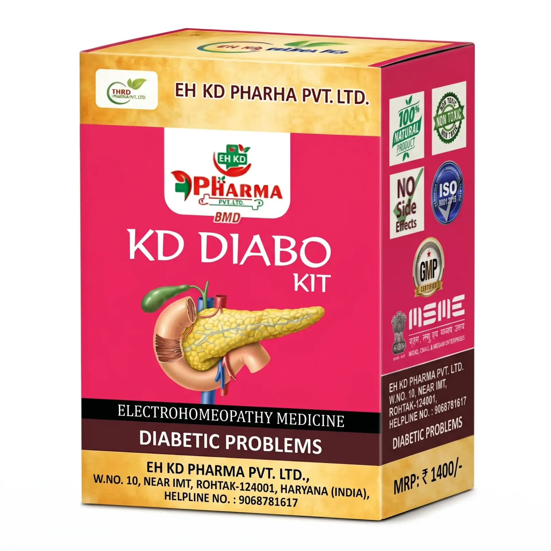 KD Diabetes Care Kit