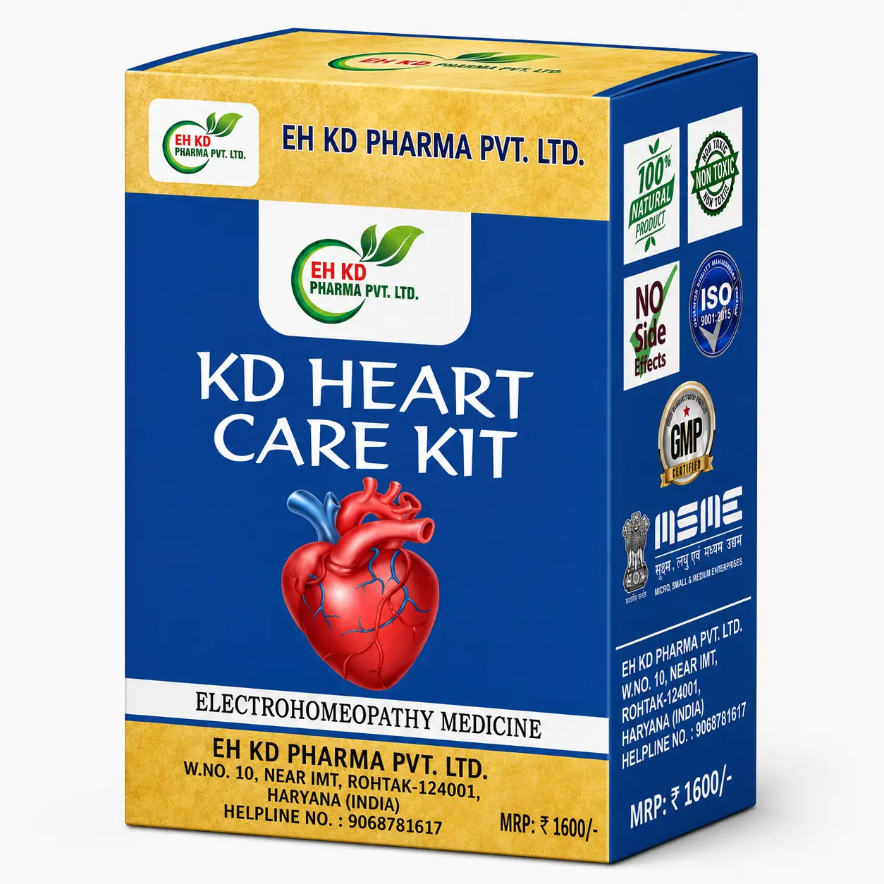 KD Heart Care Kit
