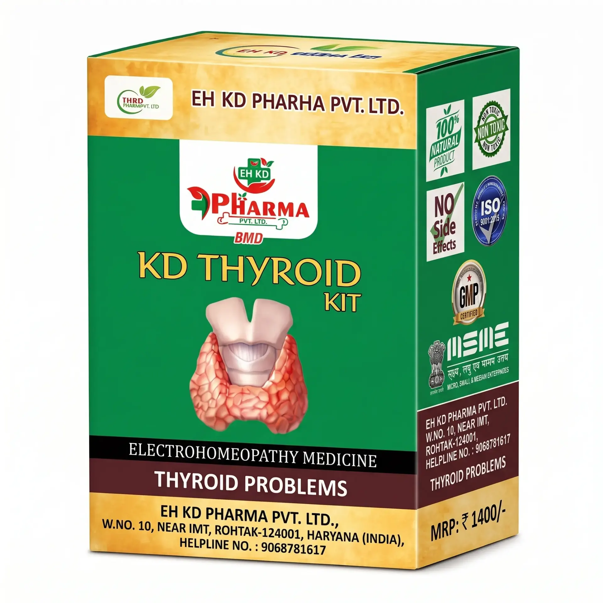 KD Thyroid Care Kit